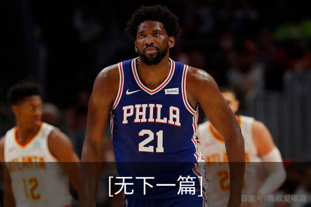 [无下一篇]